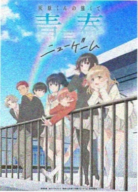 夜行抄 漫画原著在线看